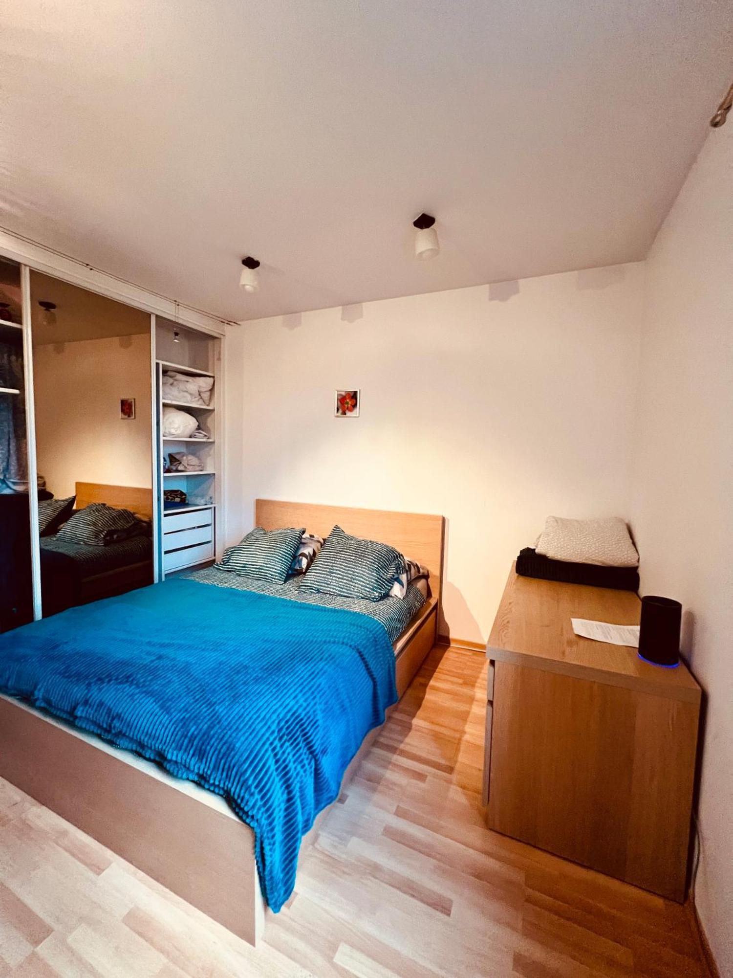 Lux Flat - Blue City Apartment Warsaw Exterior photo